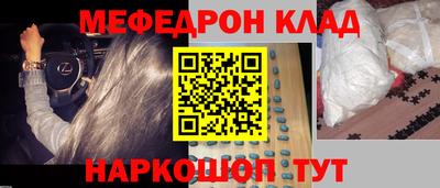 гидропоника Ликино-Дулёво