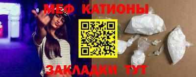 стаф Лесосибирск