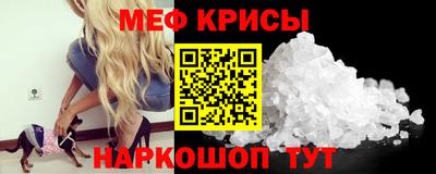 стаф Лесосибирск