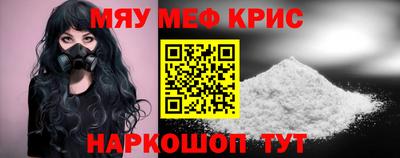 гидропоника Ликино-Дулёво