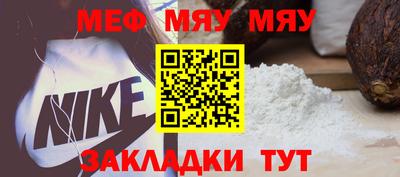 гидропоника Ликино-Дулёво