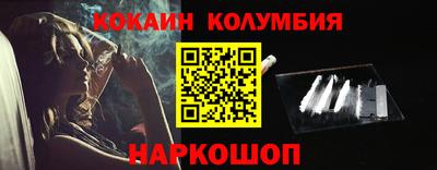 гидропоника Ликино-Дулёво