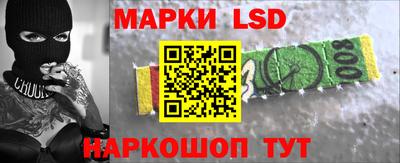 ALPHA PVP Ливны