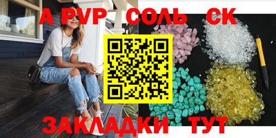 гидропоника Ликино-Дулёво