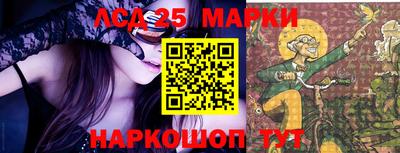 гидропоника Ликино-Дулёво