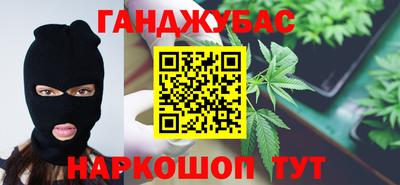 гидропоника Ликино-Дулёво