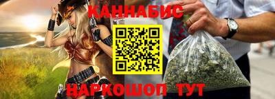 стаф Лесосибирск