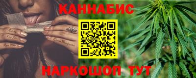 стаф Лесосибирск