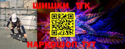 гидропоника Ликино-Дулёво