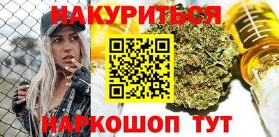 гидропоника Ликино-Дулёво