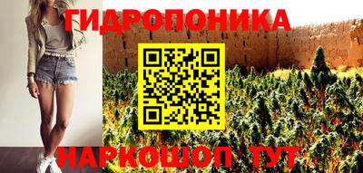 ALPHA PVP Ливны
