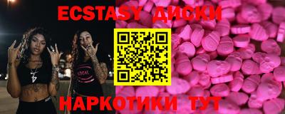стаф Лесосибирск
