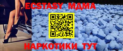 гидропоника Ликино-Дулёво