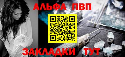гидропоника Ликино-Дулёво