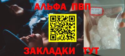 гидропоника Ликино-Дулёво