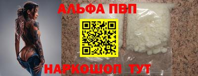 гидропоника Ликино-Дулёво