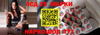 ALPHA PVP Ливны