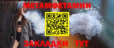гидропоника Ликино-Дулёво