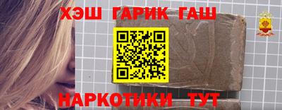гидропоника Ликино-Дулёво