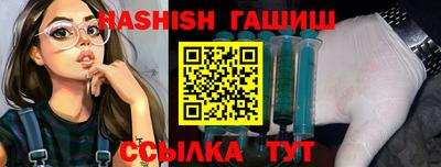 стаф Лесосибирск