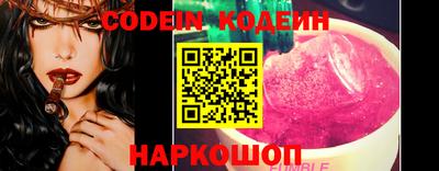 стаф Лесосибирск
