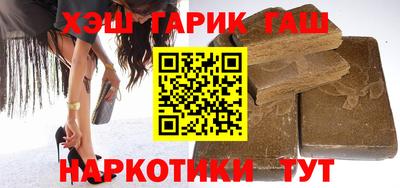 ALPHA PVP Ливны