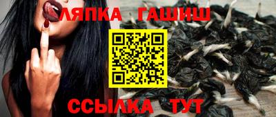 гидропоника Ликино-Дулёво