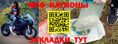 стаф Лесосибирск