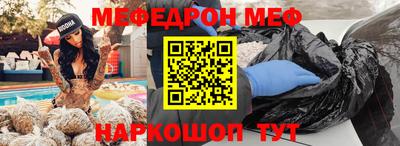 стаф Лесосибирск
