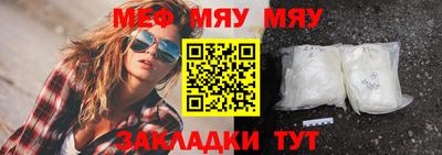 гидропоника Ликино-Дулёво