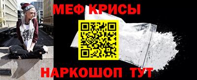 ALPHA PVP Ливны