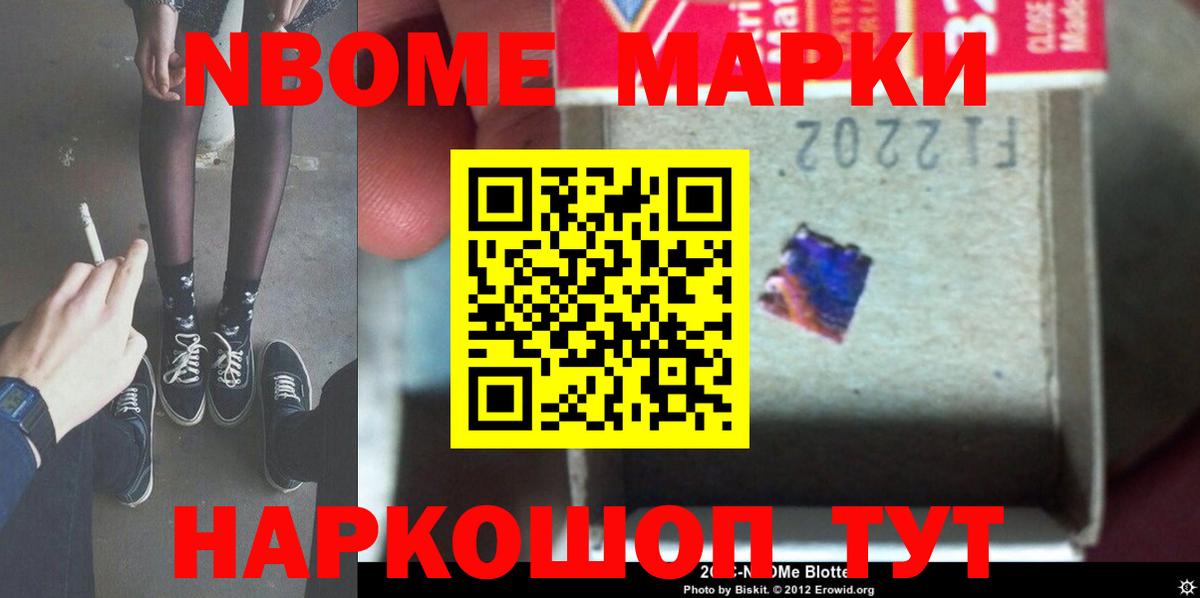 Вязьма  Лсд 25 экстази ecstasy  Лсд 25 экстази ecstasy  Вход с VPN 
