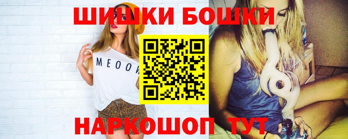 Вязьма  Марихуана марихуана  Вход с VPN  Конопля LSD WEED 