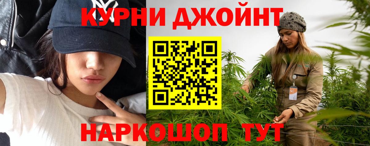 Марихуана ГИДРОПОН Вязьма